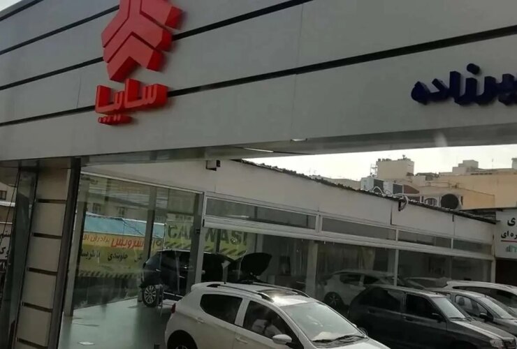 قیمت امروز محصولات سایپا جمعه 23 آذر 1404