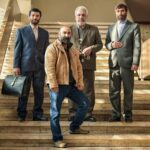 با بازی حامد بهداد