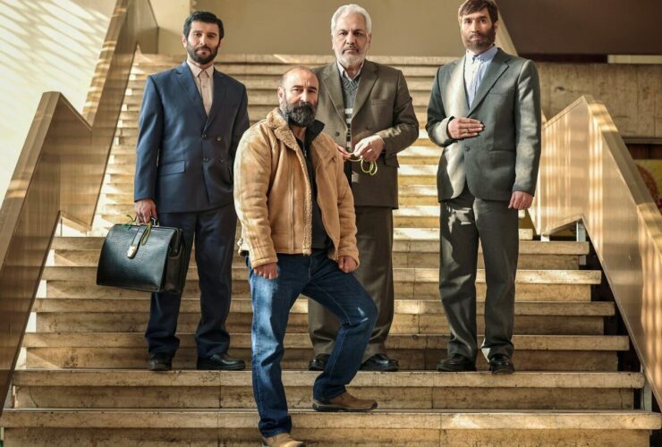 با بازی حامد بهداد