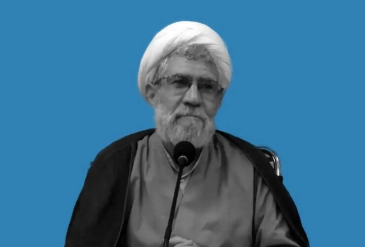 اردستانی عذرخواهی کرد