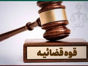 برخورد قانونی با مسئولان و برگزارکنندگان دو ماراتن کیش