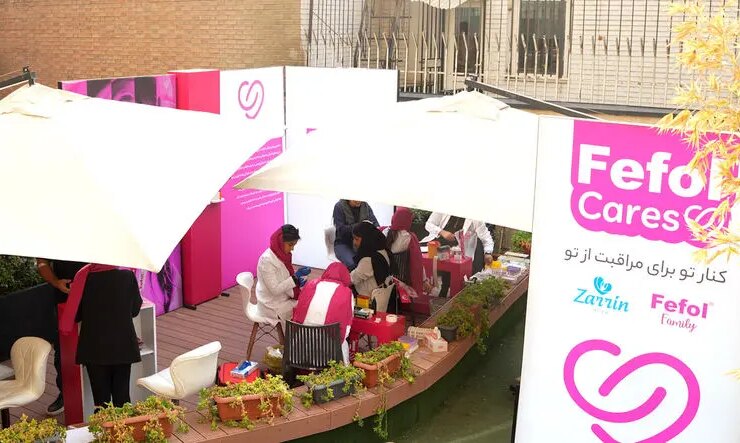کمپین Fefol Cares برای پیشگیری و درمان کم خونی سازماندهی شده است 3 Fefol Treatments - PRL (2)_11zon