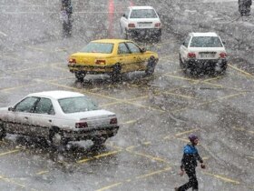 هواشناسی ارومیه; هوای ارومیه یکشنبه 16 آذر 15 هواشناسی ارومیه; هوای ارومیه یکشنبه 16 آذر