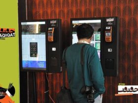 33 ساعت فرصت / رزرو بلیط نوزدهمین جشنواره مستند از 25 آذر آغاز می شود