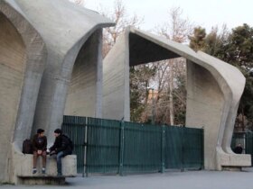 چرا دانشگاه ایرانی از رسالت اصلی خود منحرف شده است؟