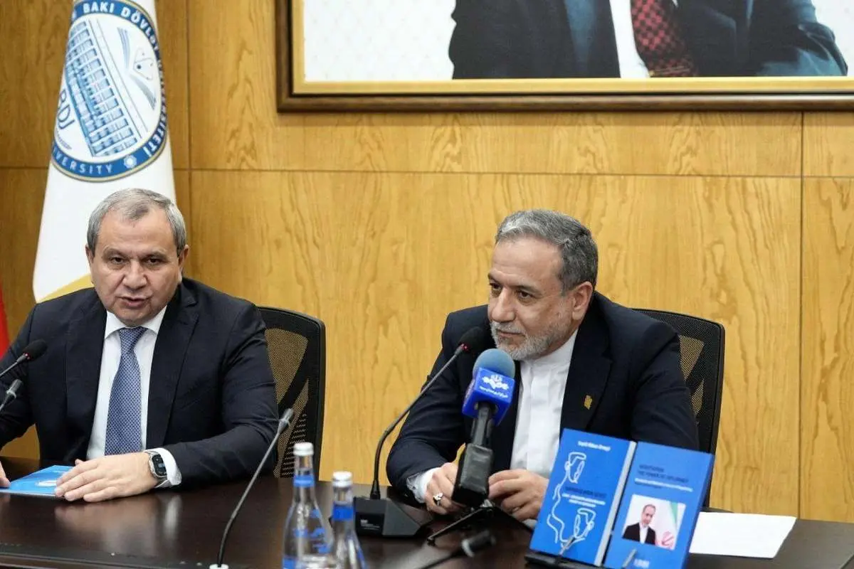 سخنرانی عراقچی در دانشگاه دولتی باکو