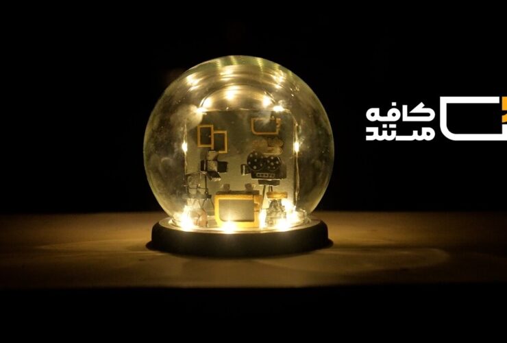 «کافه مستند» پذیرای علاقه مندان به مستندسازی است