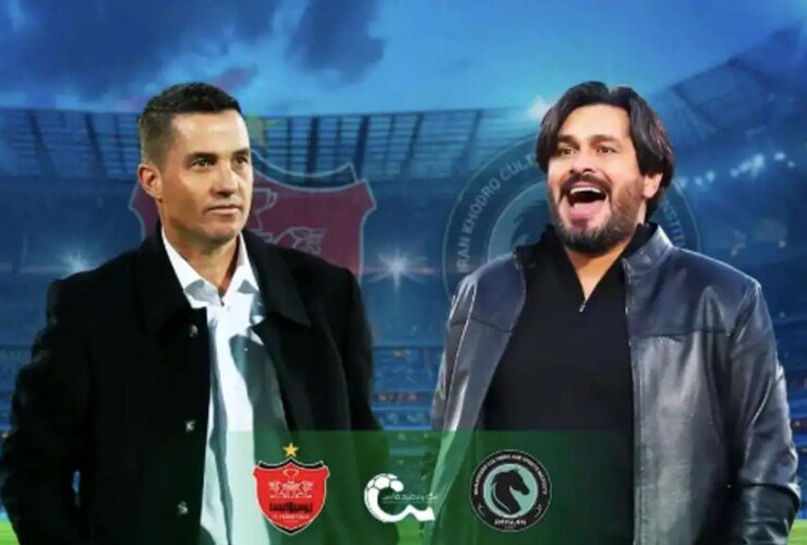 پخش زنده؛ پیکان مقابل پرسپولیس [ ۰ - ۰ ] / نیمه اول