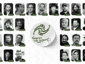 تهمینا میلانی با زنی هزار چهره به جشنواره می آید/ چشمش به جشنواره فیلم بهمن فرمان آرا می آید؟ 17 تهمینا میلانی با زنی هزار چهره به جشنواره می آید/ چشمش به جشنواره فیلم بهمن فرمان آرا می آید؟