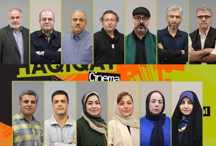 مشاوران انتخاباتی Sinemahevekrit 19 معرفی شدند 24 مشاوران انتخاباتی Sinemahevekrit 19 معرفی شدند