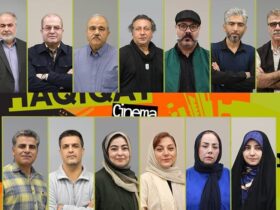 مشاوران انتخاباتی سینماهوکریت 19 معرفی شدند 11 مشاوران انتخاباتی سینماهوکریت 19 معرفی شدند