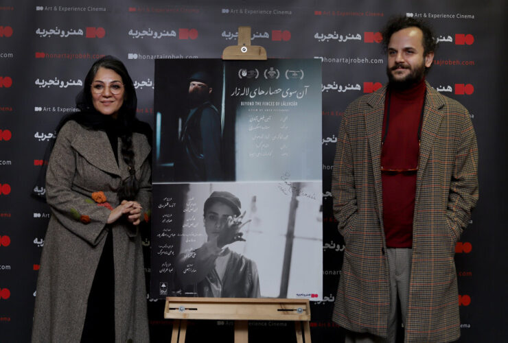 تنها بخشی که در سینمای ایران پویا می ماند سینمای هنر و تجربه است. 18 تنها بخشی که در سینمای ایران پویا می ماند سینمای هنر و تجربه است.