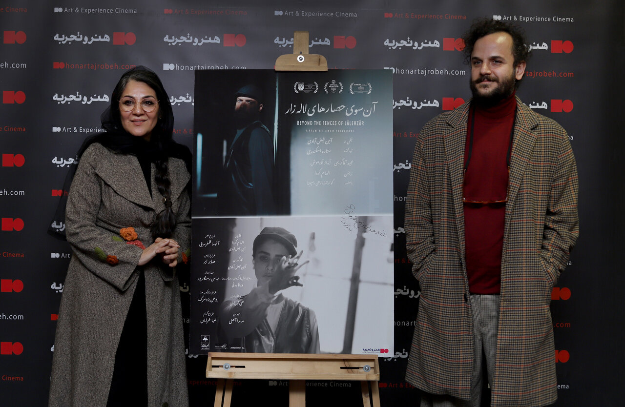 تنها بخشی که در سینمای ایران پویا می ماند سینمای هنر و تجربه است. 1 تنها بخشی که در سینمای ایران پویا می ماند سینمای هنر و تجربه است.