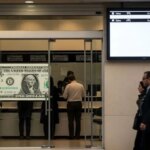 قیمت طلا و دلار و سکه 1404