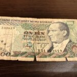 قیمت لیر ترکیه امروز پنجشنبه 29 آذر 1404 می باشد