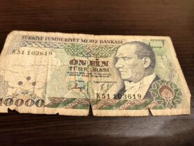 قیمت لیر ترکیه امروز پنجشنبه 29 آذر 1404 می باشد 9 قیمت لیر ترکیه امروز پنجشنبه 29 آذر 1404 می باشد