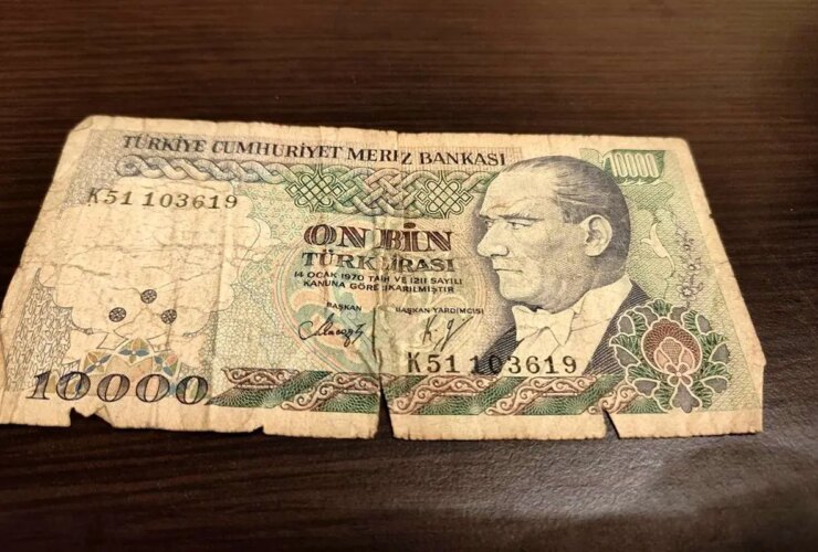 قیمت لیر ترکیه امروز پنجشنبه 29 آذر 1404 می باشد