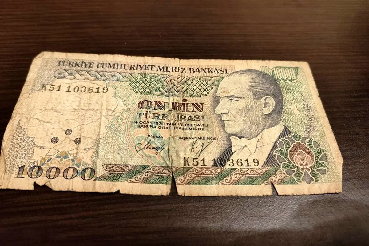 قیمت لیر ترکیه امروز پنجشنبه 29 آذر 1404 می باشد 1 قیمت لیر ترکیه امروز پنجشنبه 29 آذر 1404 می باشد