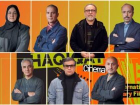 با هیئت داوران نوزدهمین دوره مسابقات سراسری «سینما وگتیر» آشنا شوید 14 با هیئت داوران نوزدهمین دوره مسابقات سراسری «سینما وگتیر» آشنا شوید