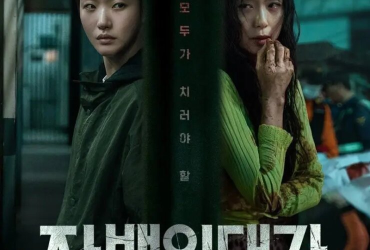 هزینه اقرار 2