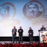 آرش کردسالی و شهرام میراب اقدم را در سینماحکریت به یاد می آوریم. یادآوری دردناک از دست دادن