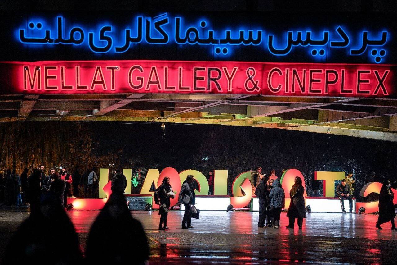 3 فیلم نقدهای عالی دریافت کردند/ مستندهای ایرانی زیر باران مانده اند