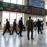 تالار بورس، بورس، عرضه اولیه، خرید سهام