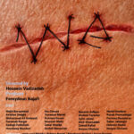 اولین پوستر رسمی فیلم «ما» منتشر شد