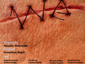 اولین پوستر رسمی فیلم «ما» منتشر شد 8 اولین پوستر رسمی فیلم «ما» منتشر شد