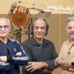 19 واقعیت سینما با اعضای شناخته شده هیئت داوران؛ عکاسی مستند زیر ذره بین سالمندان