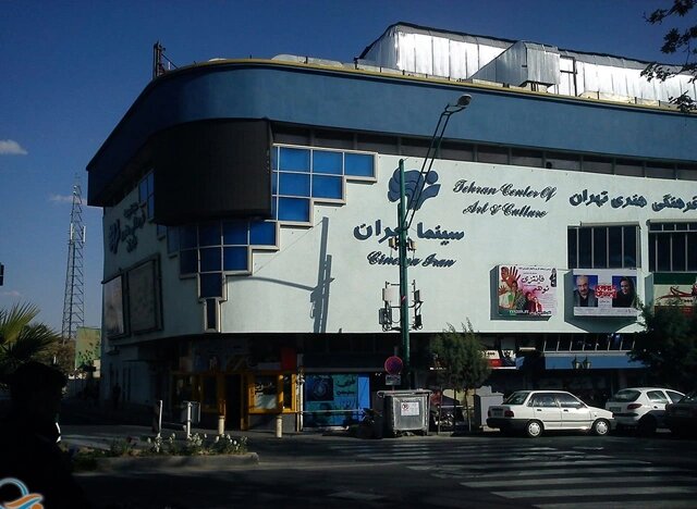 آتش سوزی صبحگاهی در یکی از قدیمی ترین سینماهای تهران 6 آتش سوزی صبحگاهی در یکی از قدیمی ترین سینماهای تهران