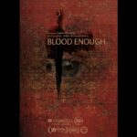 «خون بس» نماینده فیلمنامه ایرانی در جشنواره یوتا است