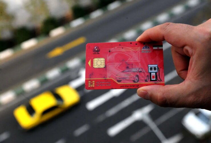 سهمیه سوخت خودروها چقدر است؟