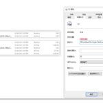 هشدار: دانلود فیلم جدید لئوناردو دی کاپریو حاوی بدافزار خطرناکی است