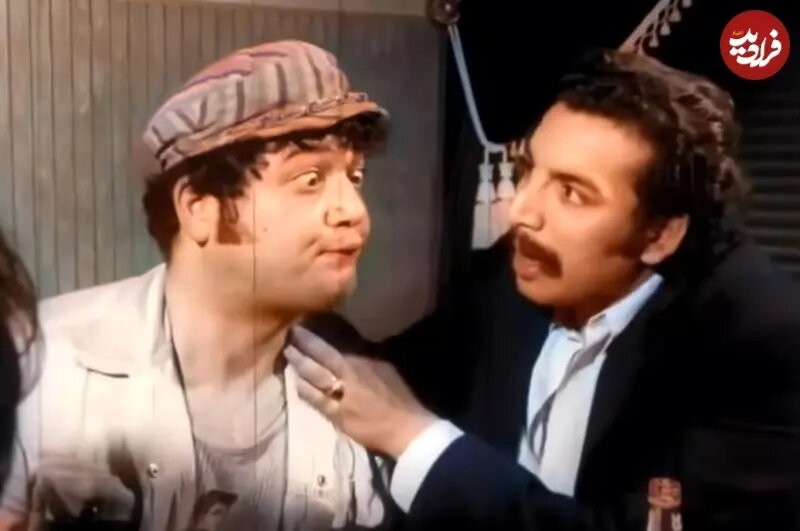 عکس/ محمد مطیعی در کنار بهمن مفید 29 ساله; سال 51