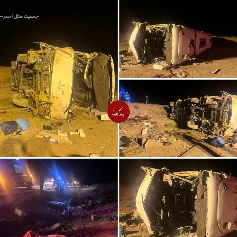 (عکس) واژگونی اتوبوس اصفهان - تهران، 13 نفر جان باختند 5 3
