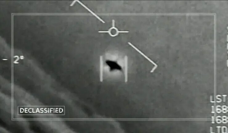 بیانیه تکان دهنده درباره مشاهده یک پرنده ناشناس در تاسیسات هسته ای