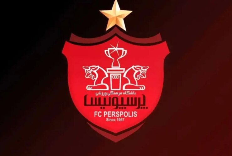 پرسپولیس ده درصد یادگار را می خواهد!