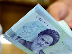 یارانه نقدی اعتباری دهم اول تا سوم آذرماه 9 یارانه نقدی اعتباری دهم اول تا سوم آذرماه