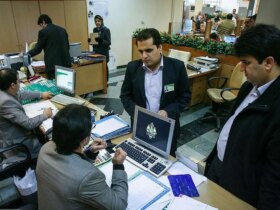 ساعت کاری بانک ها از اول دی ماه مشخص شد 8 ساعت کاری بانک ها از اول دی ماه مشخص شد