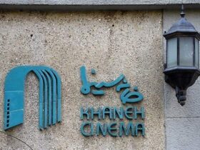 درخواست اصناف سینما برآورده شد آیین نامه نظارت بر تولید و اکران فیلم ها تدوین شد