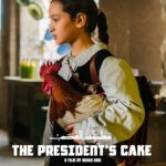 فیلم عراق نامزد اسکار