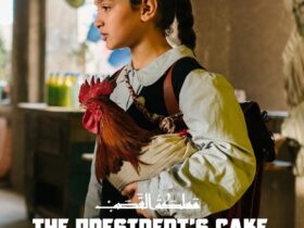 فیلم عراق نامزد اسکار 8 فیلم عراق نامزد اسکار