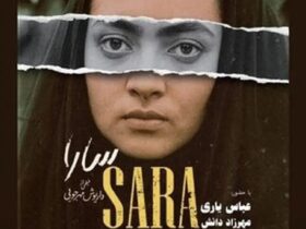 اعتراض نیکی کریمی به هوش مصنوعی: این من نیستم