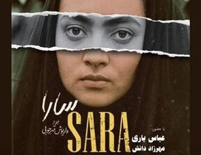 اعتراض نیکی کریمی به هوش مصنوعی: این من نیستم