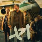 «احمت» بالاخره منتشر شد