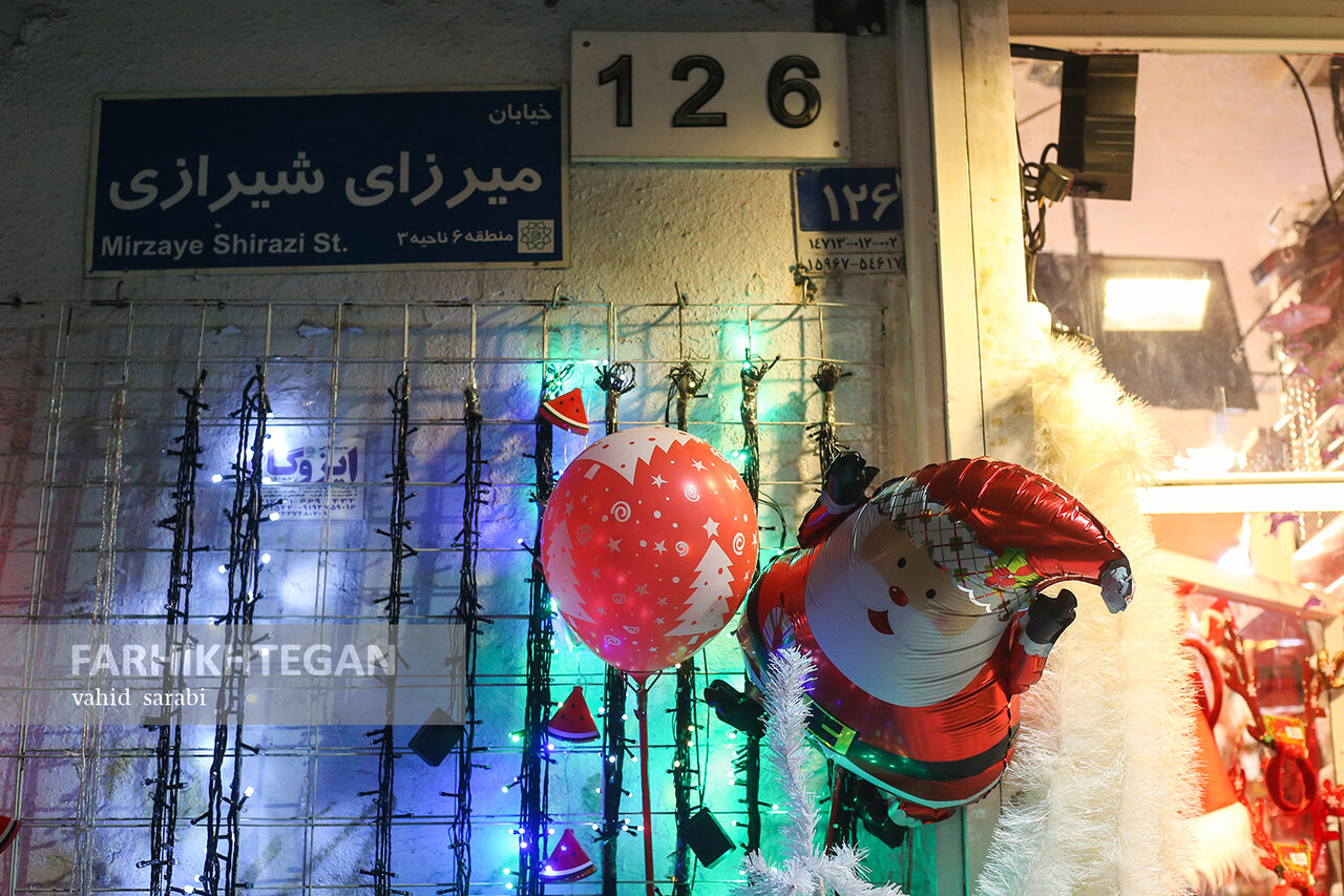 در آخرین روزهای پاییز کجا برویم؟/ تهران گردی در حال و هوای کریسمس 4 در آخرین روزهای پاییز کجا برویم؟/ تهران گردی در حال و هوای کریسمس