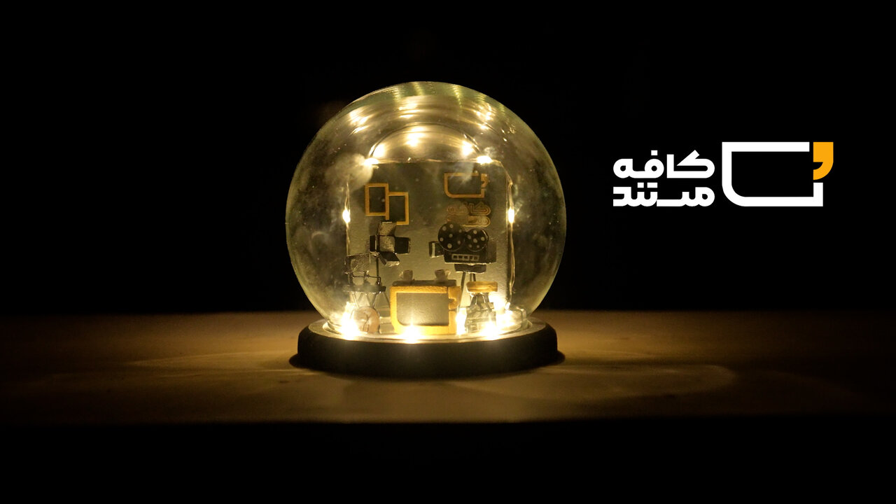 «صلاح نفت» به «کافه مستند» آمد/ رازک کریمی از کیارستمی می گوید