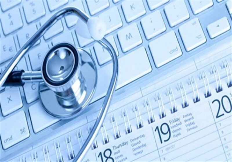 سامانه نوبت دهی آنلاین بیمارستان ها از اول دی ماه اجرایی می شود 1 سامانه نوبت دهی آنلاین بیمارستان ها از اول دی ماه اجرایی می شود