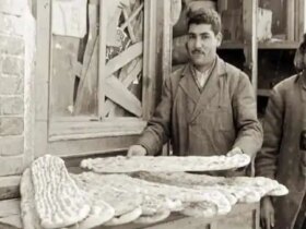 انواع نان و دستمزد نانوایی در سال 1344